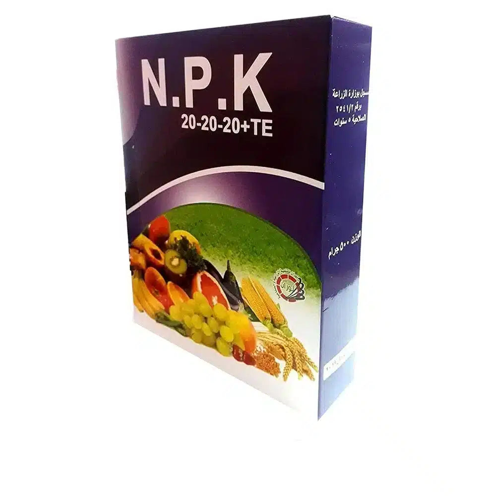 NPK متوازن 20.20.20 🪴