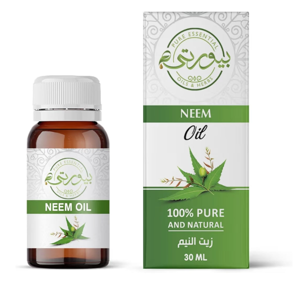 🌿 زيت النيم (Neem Oil)